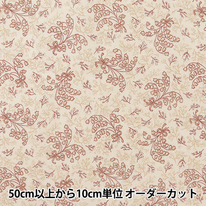 [From quantity 5] Fabric 『Scare Print Lucky Print Suzuran Pattern Kinari x Red KW-3115-10B]