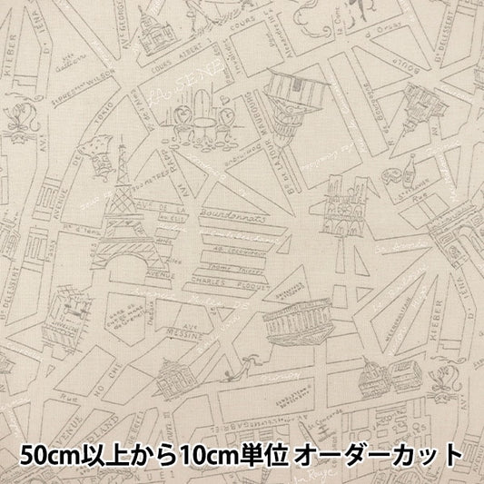 [來自數量5] 織物 『平紋機織物 luca印刷地圖kinari x灰色kw-3115-4f]