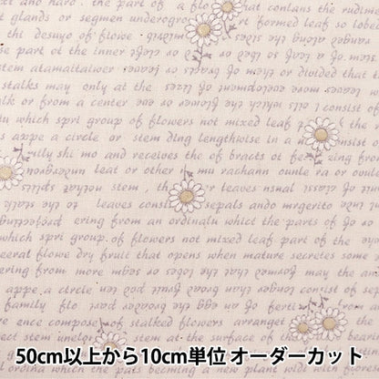 [From quantity 5] Fabric 『Scare Print Lucky print English flower pattern KW-3115-7F]