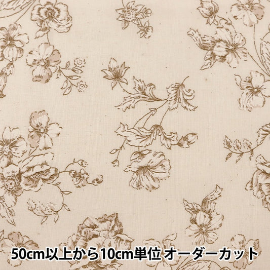 [Aus Menge 5] Stoff "Scary Lucky Print Flower Muster Kinari x Orange KW-3115-9e"