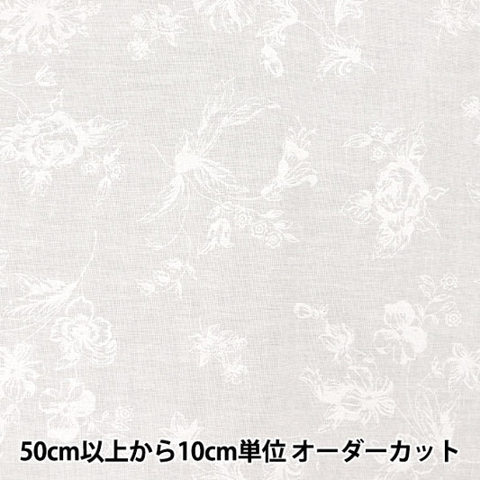 [De la quantité 5] Tissu "Scary Laquer imprimer floral motif floral blanc x blanc kw-3115-9h"