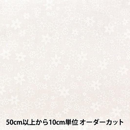 【数量5から】 生地 『シーチング ラッカープリント 小花柄 ホワイト×ホワイト WD347-2A』