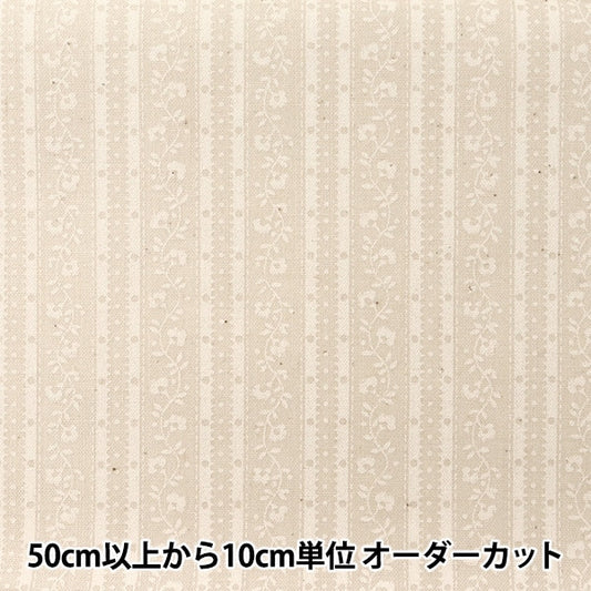 [From quantity 5] Fabric 『Sheeting Lucky print small flower stripe pattern generation (dregs left) x White WD347-3B]