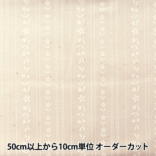 [From quantity 5] Fabric 『Sheeting Lucky print small flower stripe pattern generation (dregs left) x White WD347-6B]