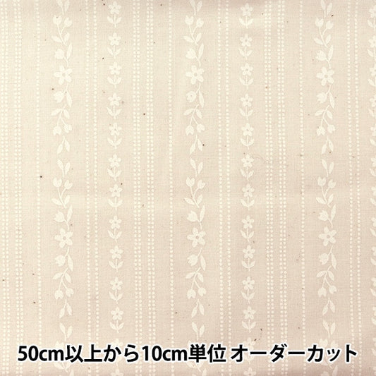 [From quantity 5] Fabric 『Sheeting Lucky print small flower stripe pattern generation (dregs left) x White WD347-6B]