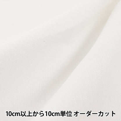 [From quantity 1] Embroidery Fabric "No.300 hemp Classy White 311-9" Lecien Lecien COSMO Cosmo