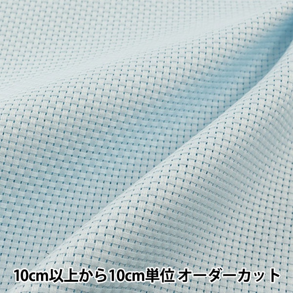 [From quantity 1] Embroidery Fabric "No.3500 Java Cross 35 (middle eye) 9 count 35 saxes 3534-9" LECIEN Lecien COSMO Cosmo