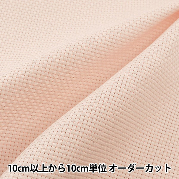 [來自數量1] 刺繡布料 “ No.3500 Java Cross 35（中心）9 Count 35 Pink 3533-9” Lecien Lecien Cosmo Cosmo