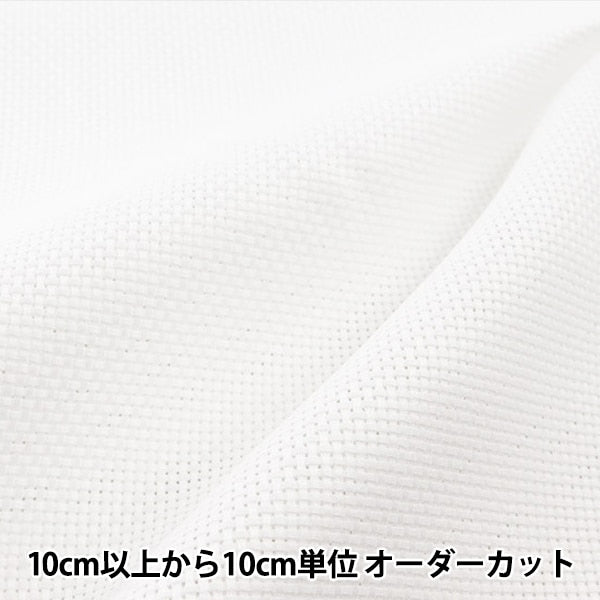 [來自數量1] 刺繡布料 “ No.3800 Java Cross 45（Fine）11 Count 45 White 3811-9” Lecien Lecien Cosmo Cosmo