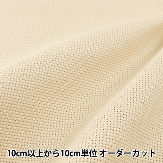 [From quantity 1] Embroidery Fabric "No.3800 Java Cross 45 (fine) 11 count 45 eyes Ivory 3835-9" LECIEN Lecien COSMO Cosmo