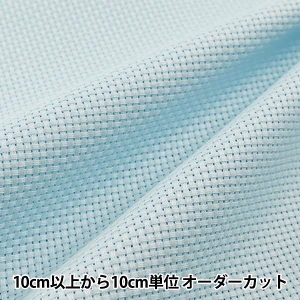 [來自數量1] 刺繡布料 “ No.3800 Java Cross 45（Fine）11 Count 45 Saxophone 3834-9” Lecien Lecien Cosmo Cosmo