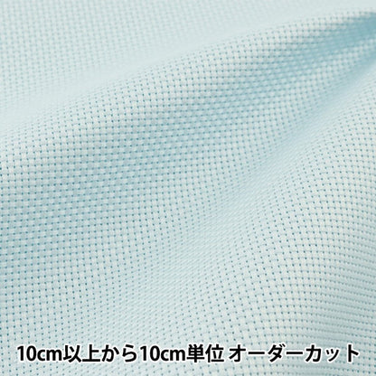 [From quantity 1] Embroidery Fabric "No.3900 Java Cross 55 14 Counts 55 Sax 3934-9" LECIEN Lecien COSMO Cosmo