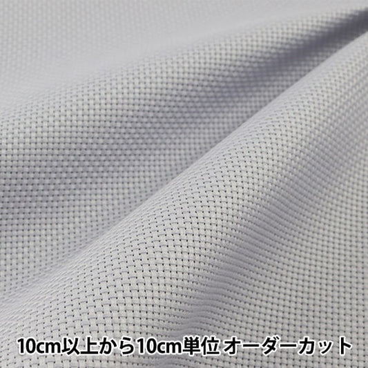 [From quantity 1] Embroidery Fabric "No.3900 Java Cross 55 14 count 55 Silver Gray 3931-9" LECIEN Lecien COSMO Cosmo