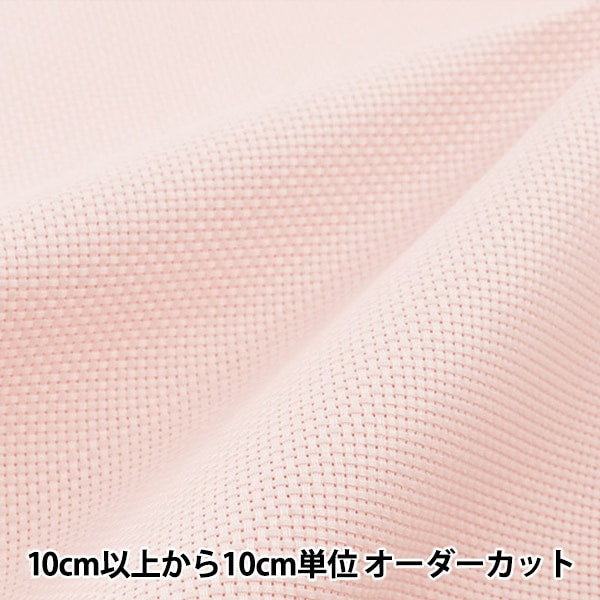 [來自數量1] 刺繡布料 “ No.3900 Java Cross 55 14 Count 55 Pink 3933-9” Lecien Lecien Cosmo Cosmo