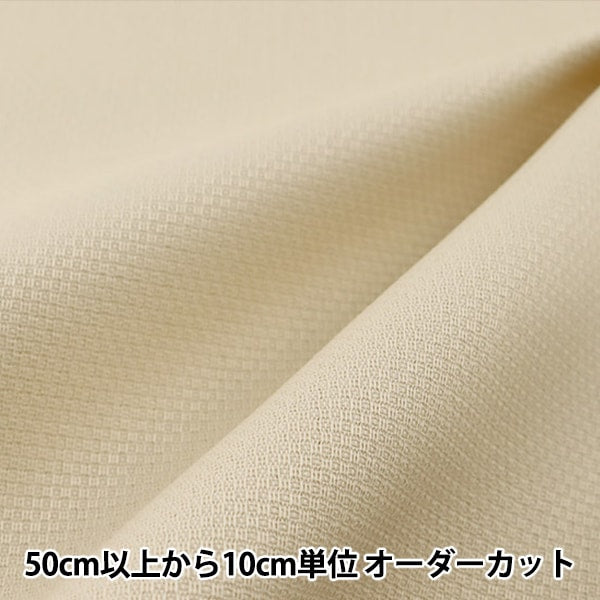 [From quantity 1] Embroidery Fabric "No.6000 Sweden Cross 15 × 11 count 60 × 45 eyes Ivory 6035-9" Lecien Lecien COSMO Cosmo