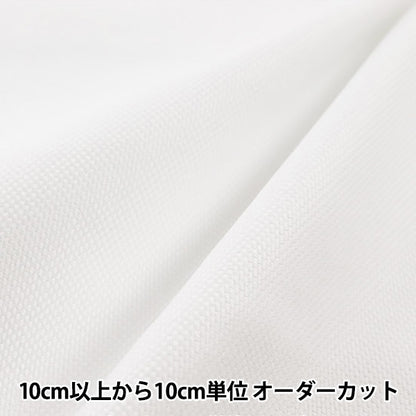 [Dalla quantità 1] tessuto da ricamo "n. 8000 cotone oxford 23 count 92 bianco 8011-9" Lecien Lucian Cosmo Cosmo