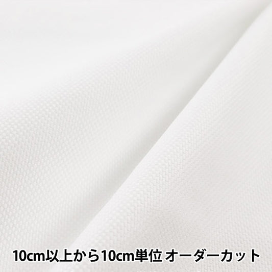 [From quantity 1] Embroidery Fabric "No.8000 cottonOxford 23 count 92 white 8011-9] LECIEN Lecien COSMO Cosmo