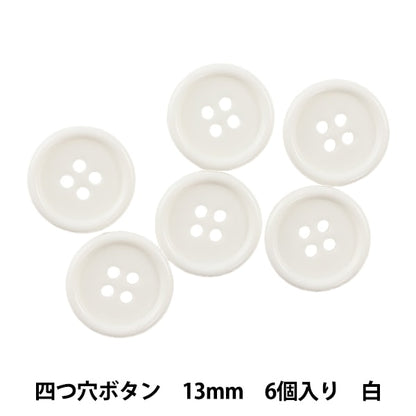 Bouton "Buttes à quatre trous 13 mm 6 pièces blanc pytd10-13"