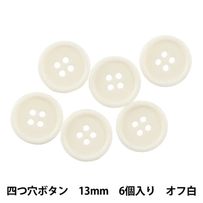 Bouton "Boutons de 4 trous 13 mm 6 pièces de Pytd10 à blanc"