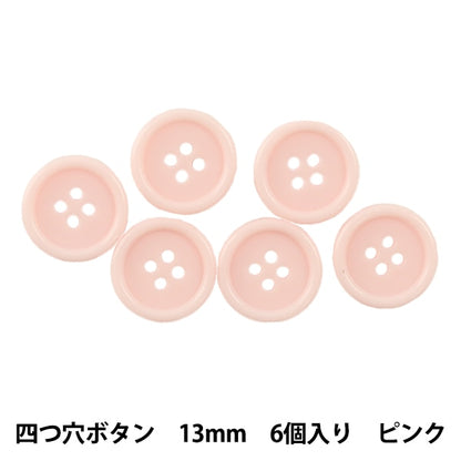 Boutons "Buttes à quatre trous 13 mm 6 Pink Pytd10-13"