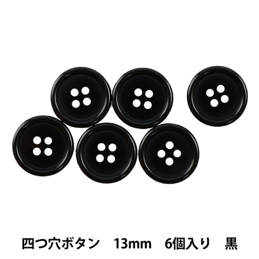 Bouton "4 boutons de trous 13 mm 6 pièces noires pytd10-13"