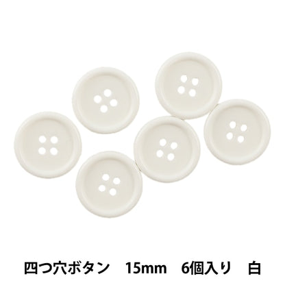 Bouton "Bouton à quatre trous 15 mm 6 pièces blanc pytd10-15"