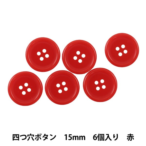 Bouton "Buttes à quatre trous 15 mm 6 pièces rouges pytd10-15"