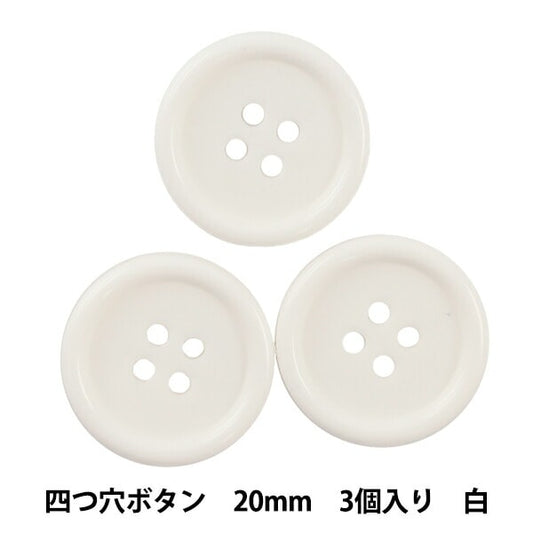 Bouton "Bouton à quatre trous 20 mm 3 pièces blanc pytd10-20-20"