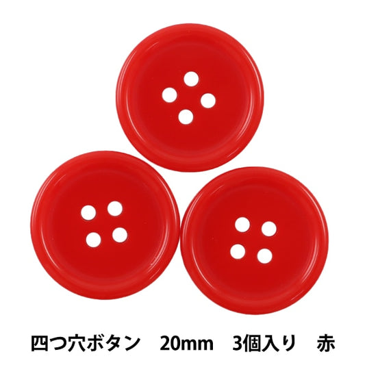 Bouton "4 boutons de trous 20 mm 3 pièces rouges pytd10-20-20"