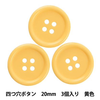 Bouton "Bouton à quatre trous 20 mm 3 pièces jaune pytd10-20"