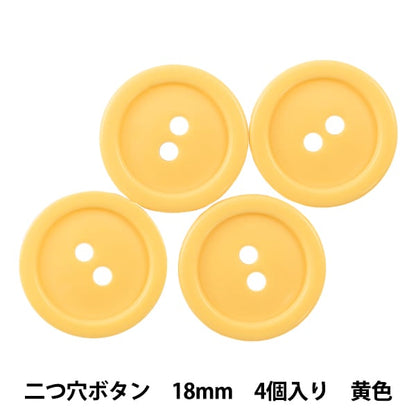 Button "Two hole buttons 18mm 4 pieces yellow PyTD20-18"