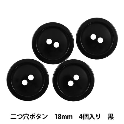 Bouton "Deux boutons de trous 18 mm 4 pièces noir pytd20-18"