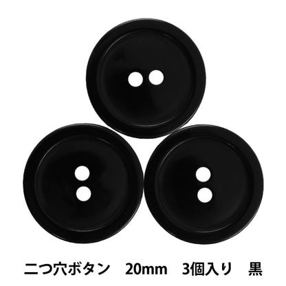 Bouton "Boutons à deux trous 20 mm 3 noirs pytd20-20"