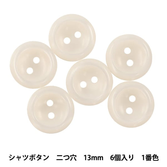 Bouton "bouton de chemise 2 trous 13 mm 6 pièces 1ère couleur pvso9003-01-13"