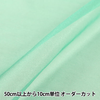 [From quantity 5] Fabric "Spark Half Peppermint 477-16"