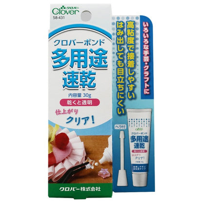 Adhesive "Crover bond versatile / quick-drying 58-431" Clover