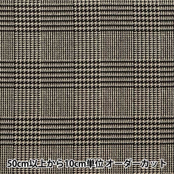 [來自數量5] 織物 “ Twill Check Print Ivory X Black 88320-2-1”