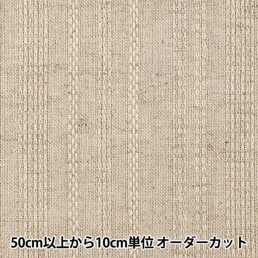 [From quantity 5] Fabric "Cotton linen natural 2237-19"