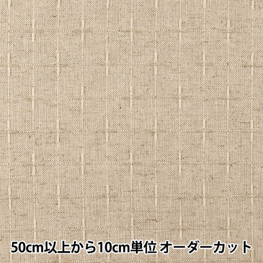 [From quantity 5] Fabric "Cotton linen natural 2237-20"