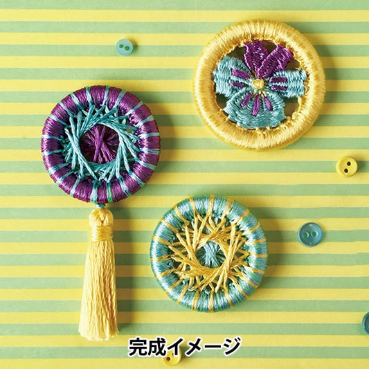 Embroidery kit "Marlit Ring Work Kit Kit Yellow x Mint Green" Kaname Thinking