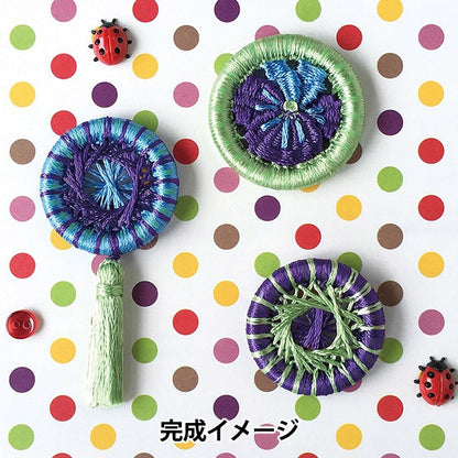 Kit di ricamo "Kit di lavoro ad anello Marlit Green x Purple" KinamefiloAttività commerciale