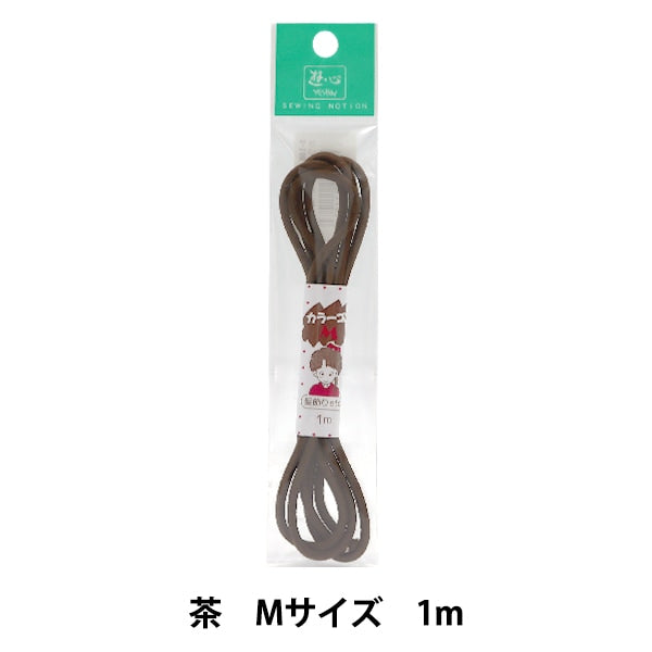 Rubber "Woolley Color Goom (m) Thé 1M 2-108" Yushin