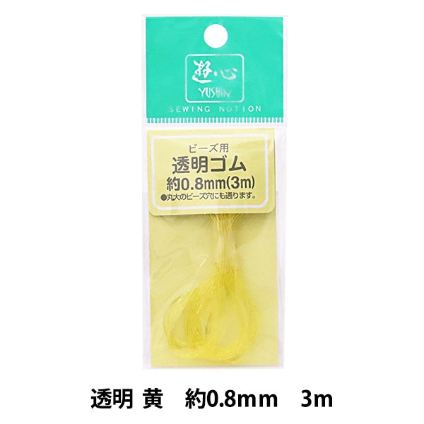 Goma "color transparente cordón de goma amarillo 0.8 mm de ancho 3M 2-148" Yushin