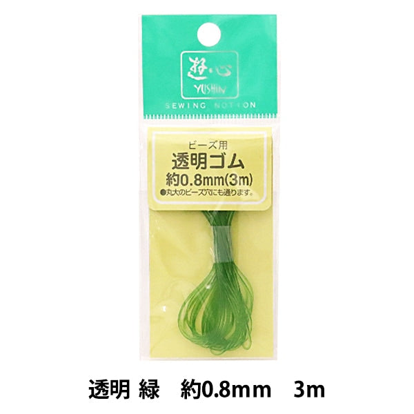 Goma "color transparente cable de goma verde 0.8 mm de ancho 3m 2-149" Yushin Play Heart