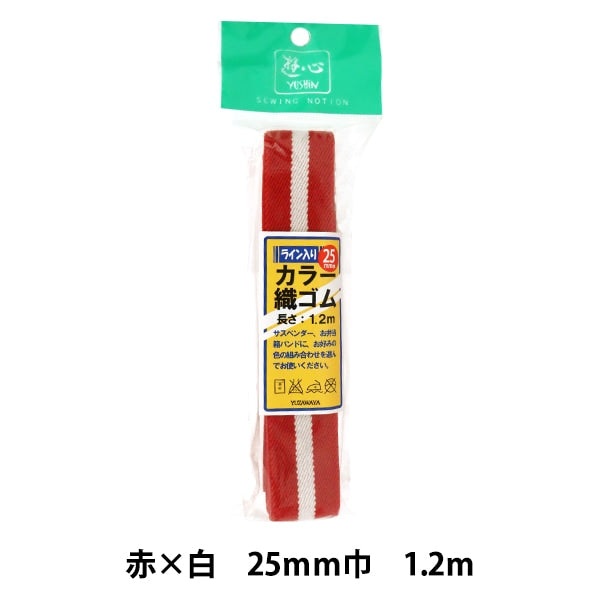 Gummi "Farbwebelgummi-Gummi-Gummi rot 25 mm Breite 1,2 m 2-524" Yushin Spiele Herz