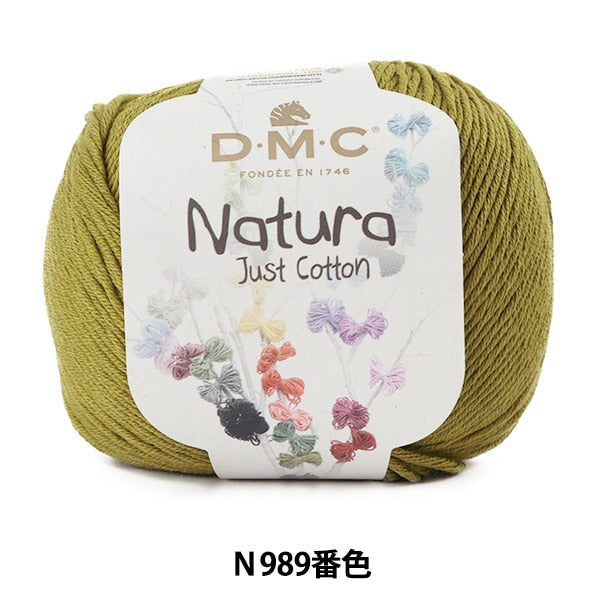 봄 / 여름털실 "Natura N989 번호"DMC DMSEA