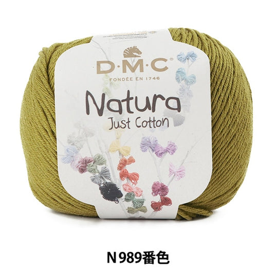 Spring / summerYarn "NATURA N989 Number" DMC DMSea