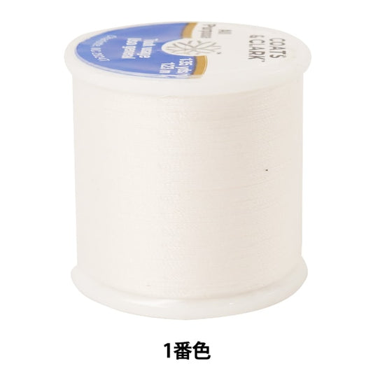 Hilo de máquina de coser "Dual Duty XP S200 #55 123m No. 1 Cale White "Daruma DARUMA Yokota