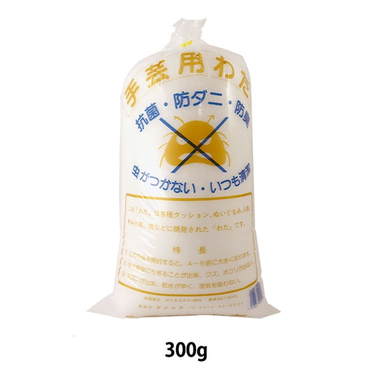 手工藝品“抗菌，防螨，除臭手工藝品300g K-02” kujak