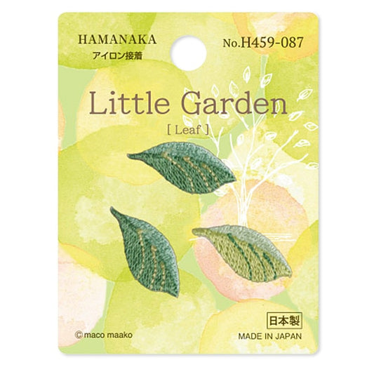 ワッペン 『Little Garden (リトルガーデン) Leaf H459-087』 Hamanaka ハマナカ